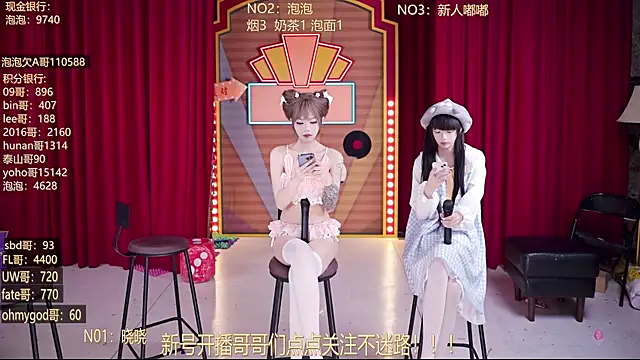 Živý XXX chat MSN101