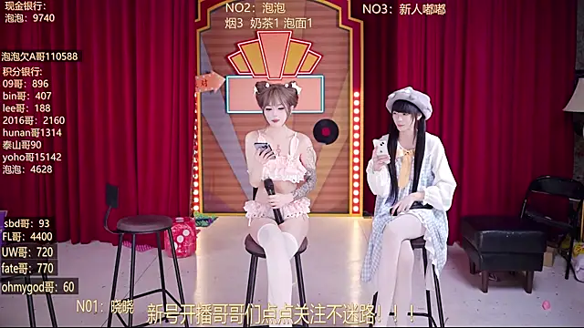 Show de MSN101 na webcam