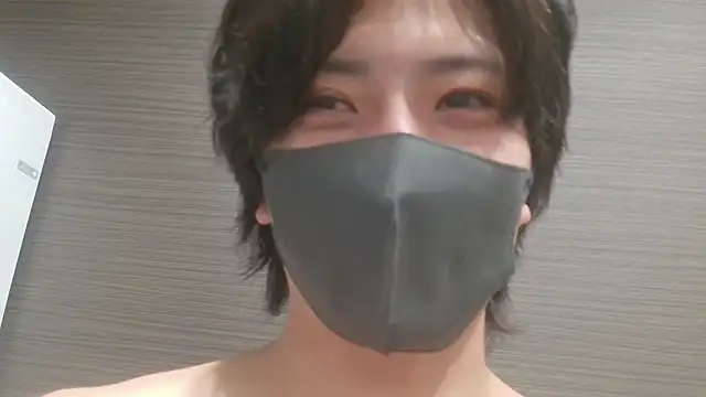 Show de CHROME-kun925 na webcam