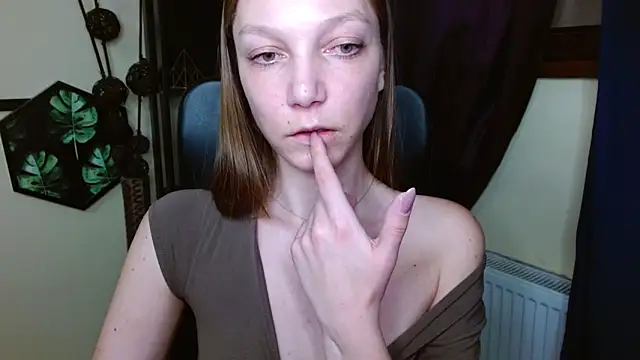 Czat XXX na żywo – EmillyPlay