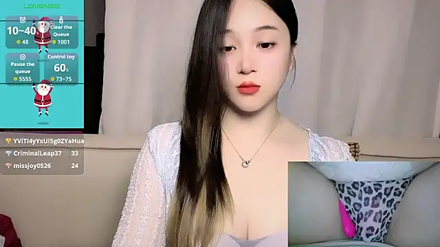 Chatroom XXX en direct de woaiqinqin