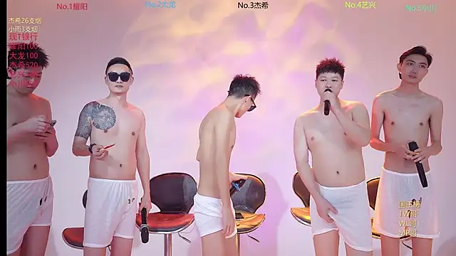 Show modela YLBOY-666 na web-kameri