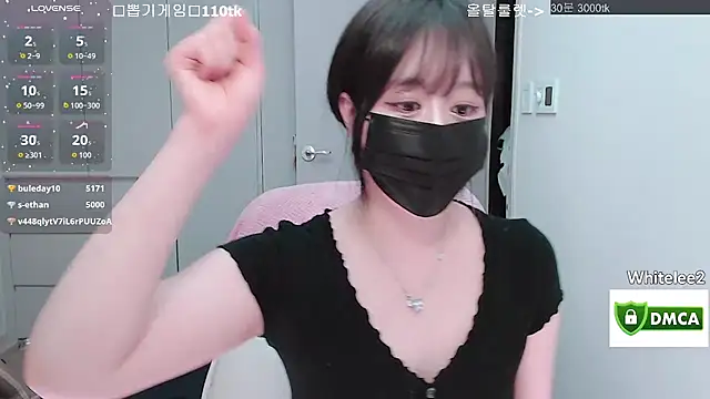 whitelee2 Chat XXX live