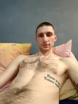 Darkfades Webcam-Show