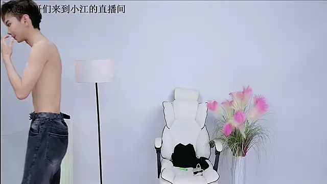 JH-jiangxun: δ ιαδικτυακό σόου στην κάμερα