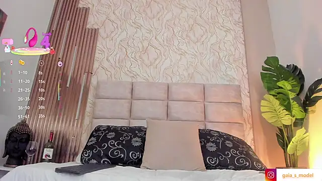 Živý XXX chat Gaia_Stone