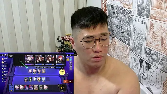 tfx954 Adlı Modelin Web Kamerası Şovu