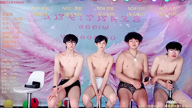 w-lucky live XXX chat