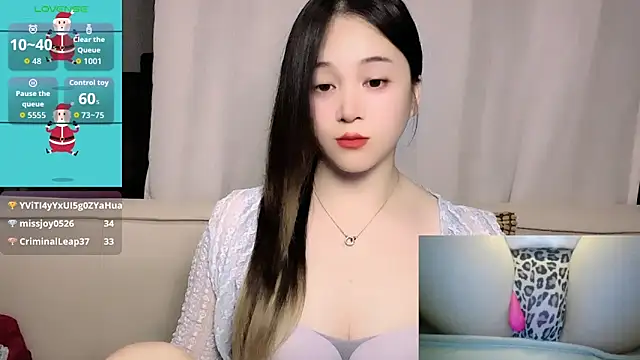 Czat XXX na żywo – woaiqinqin