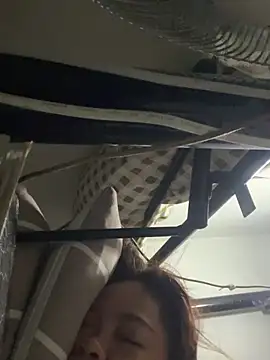 Czat XXX na żywo – pinay4uwithagoodheart