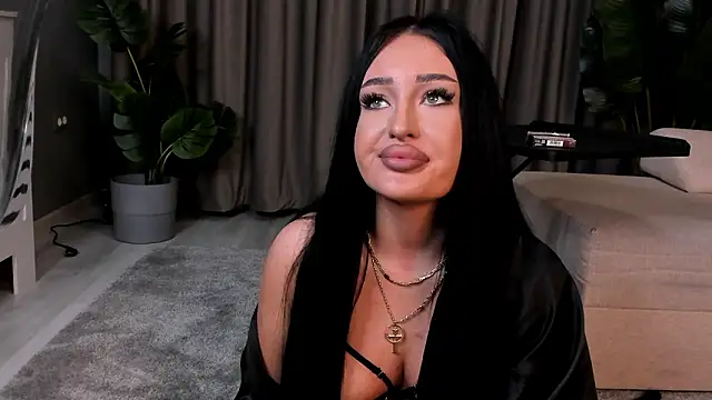 Czat XXX na żywo – EmeraldKat