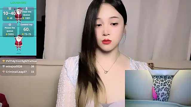 woaiqinqin Chat XXX in diretta