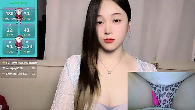 woaiqinqin Live XXX Chat