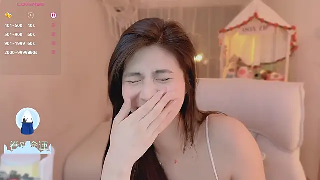 Vaidurya-Yolo Show in webcam