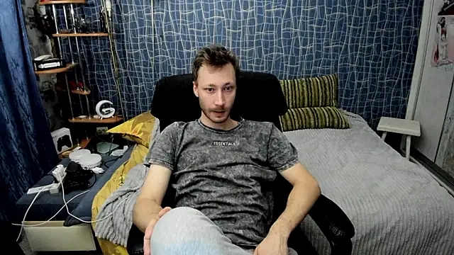 CuteBoy228 – Kamerová šou