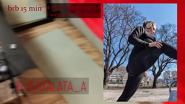 FENIX_ZLA: онлайн-секс-чат