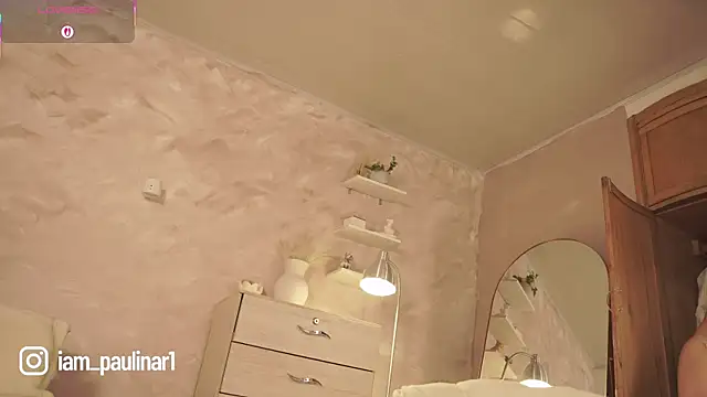 Paulinaisyour: онлайн-секс-чат