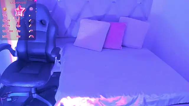 Daniiela_Ember Webcam-Show