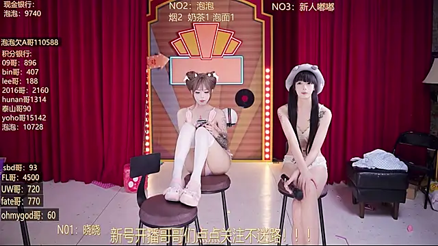 MSN101 Live XXX-chat