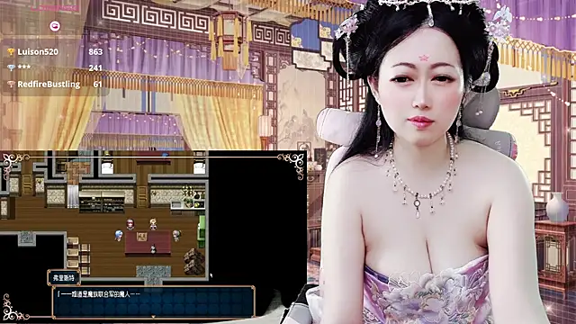 LuckyCute-Tutu 在線直播表演