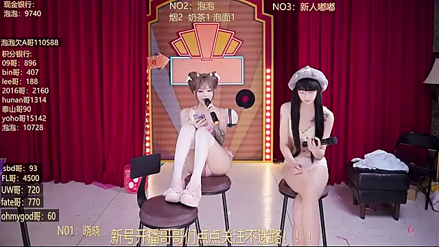 MSN101 Chat XXX live