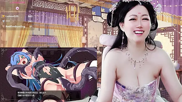 LuckyCute-Tutu 网络视讯表演