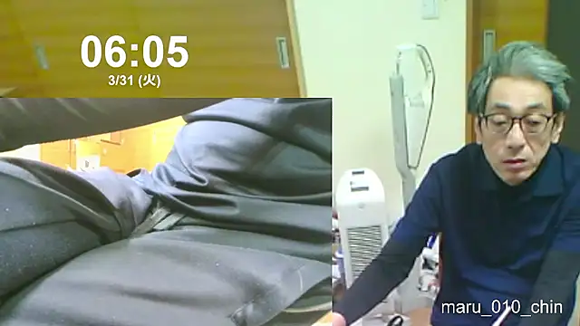 maru_010_chin webcam show