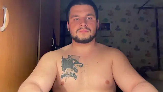 Chatroom XXX en direct de chiraq1945