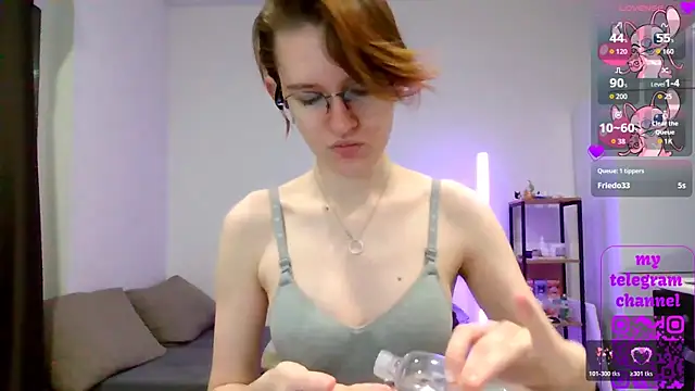 PetralPrime Show Webcam