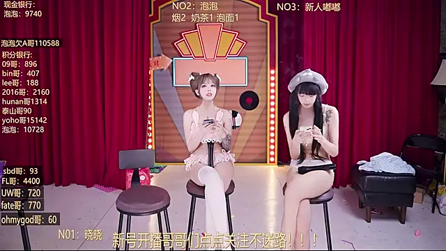 MSN101: вебкам-шоу