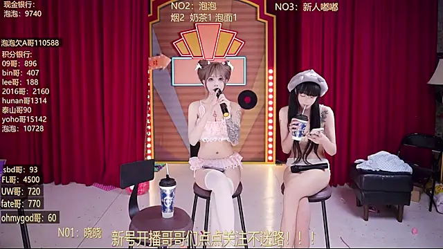 MSN101's Live XXX Chat