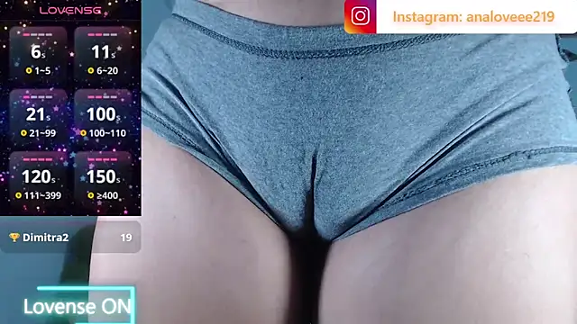 Chat XXX ao vivo de ana_studio