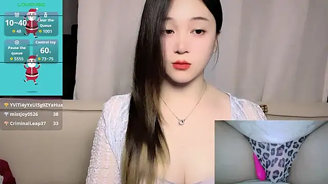 woaiqinqin 라이브 XXX 채팅