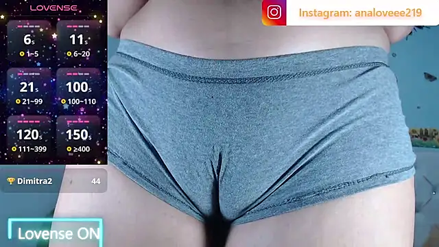 Chat XXX en directo de ana_studio