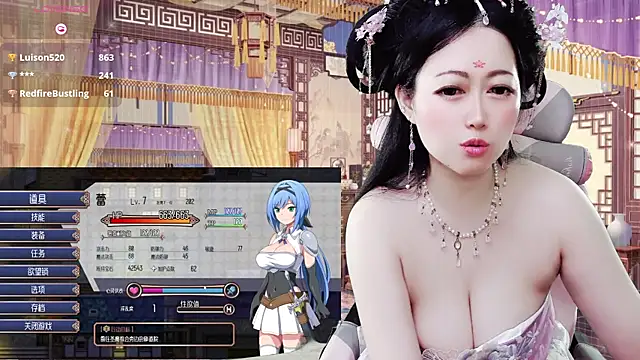 LuckyCute-Tutu Live XXX-Chat