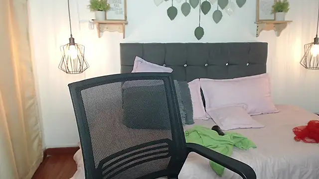 Czat XXX na żywo – Emma_hassani