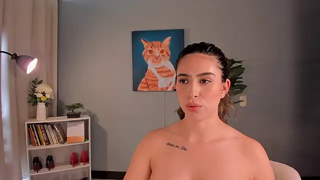 Czat XXX na żywo – LiaPearce