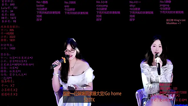 HHH-000のウェブカメラショー