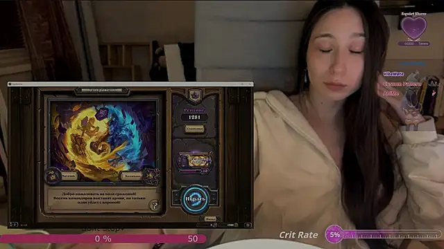 sunsuunsun Live XXX-Chat