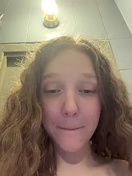 outside_rosy Webcam show