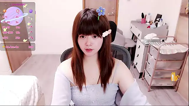 แชท XXX สดของ a0513