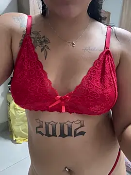 Онлайн чат XXX vivicortez