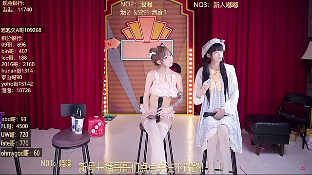 Pertunjukan Kamera Web MSN101