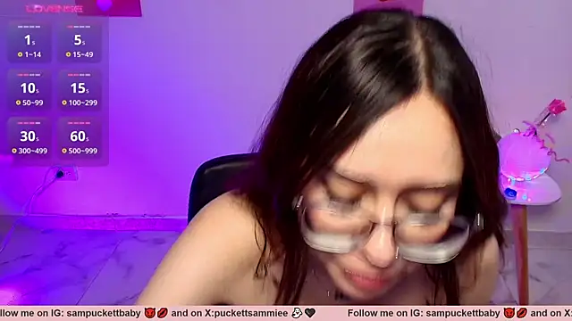 Chatroom XXX en direct de Sampuckettbaby