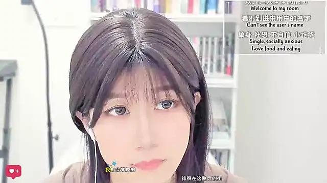 Wildflowersoneone Live XXX-Chat