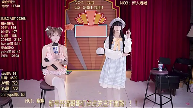 MSN101 即時 XXX 聊天