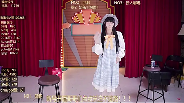 MSN101 Chat XXX live