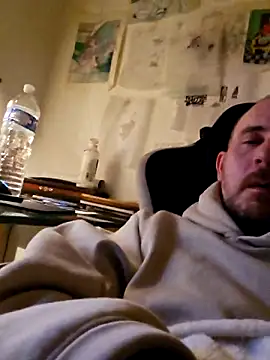 Show webcam de dufatcock