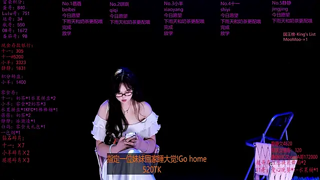 عرض كام HHH-000