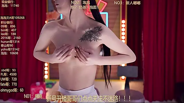 MSN101 Live XXX Chat